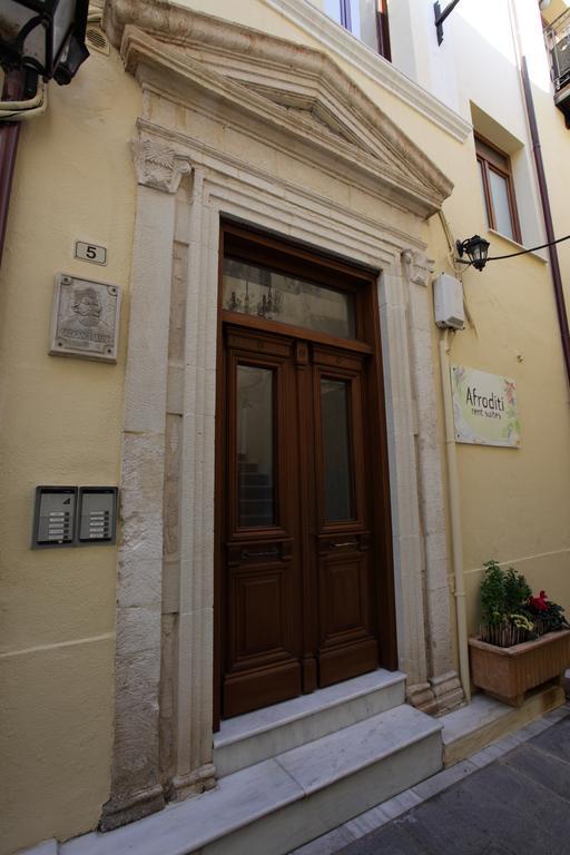 Afroditi Rétino Exterior foto